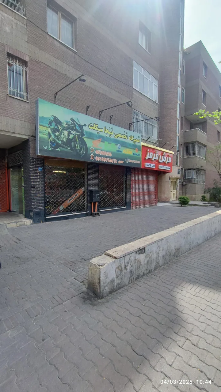 تعمیرگاه تخصصی نینجا سیکلت - تصویر 2