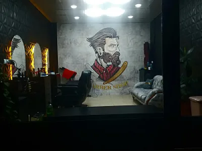 پیرایش 007