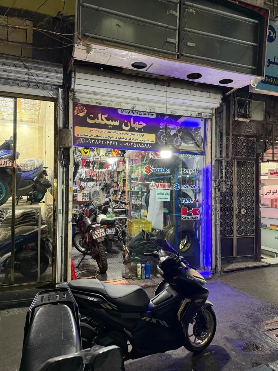 موتورسازی و لوازم یدکی جهان سیکلت - تصویر 3
