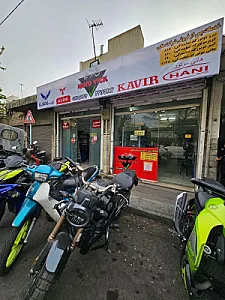 تعمیرگاه موتوتیک