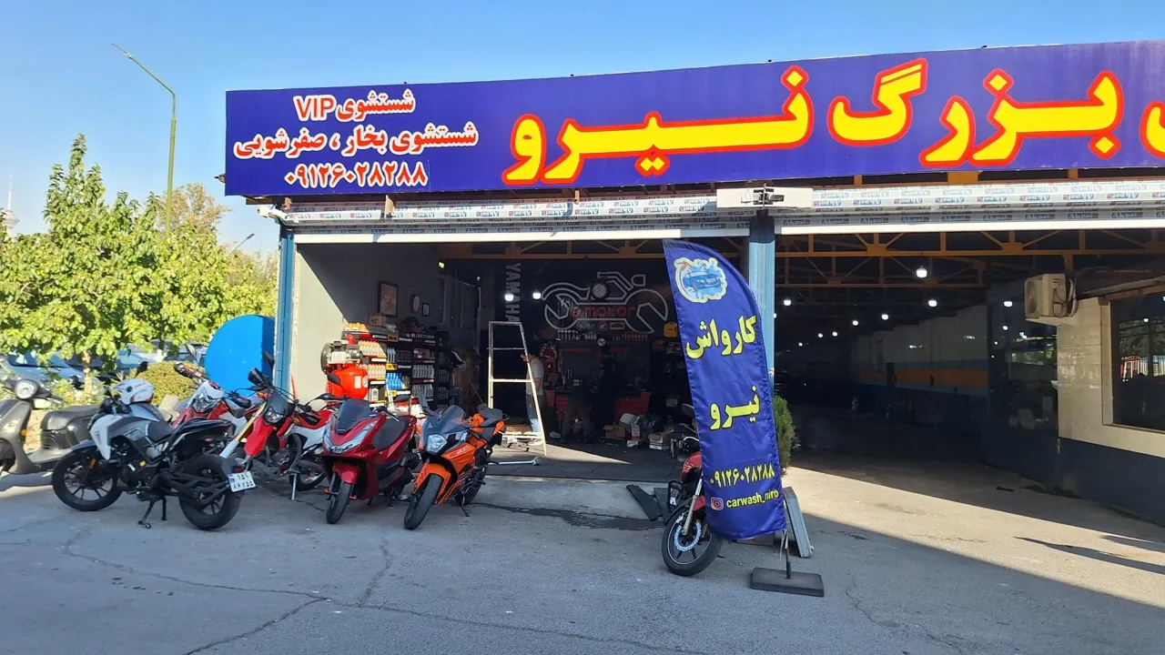 بهزاد موتور - تصویر 2