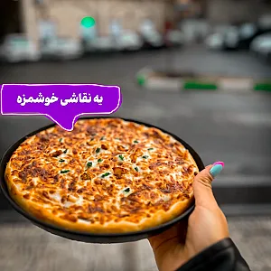 سوخاری موخاری