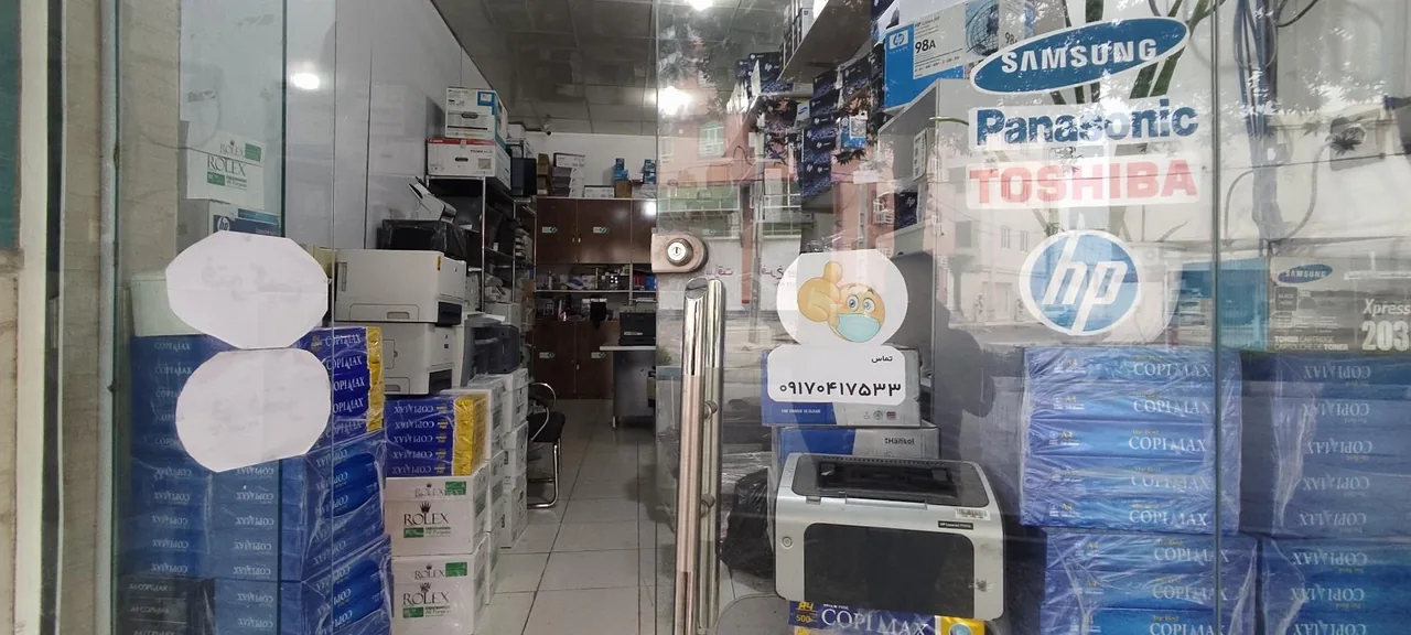 خدمات پرینتر پارس اچ پی - تصویر 3