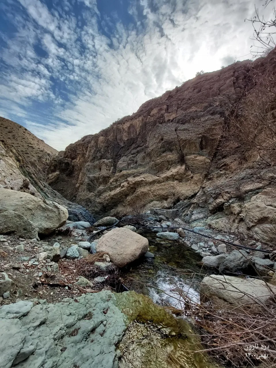 آبشار لت مال - تصویر 2