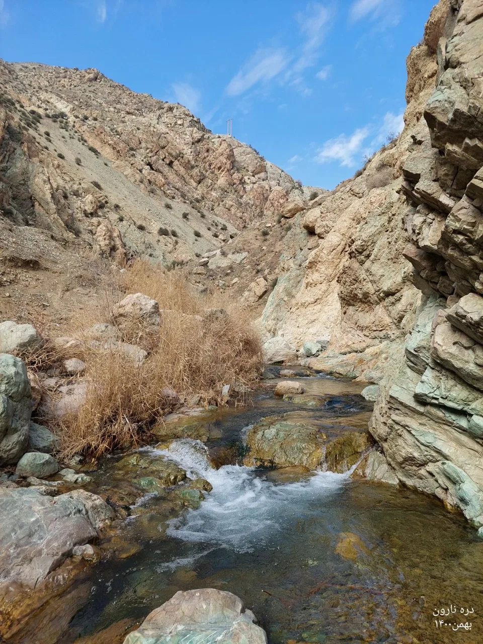 آبشار لت مال - تصویر 3