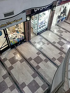 فروشگاه الیکا