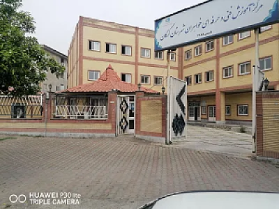 مرکز آموزشی شهید بهشتی تیزهوشان گرگان