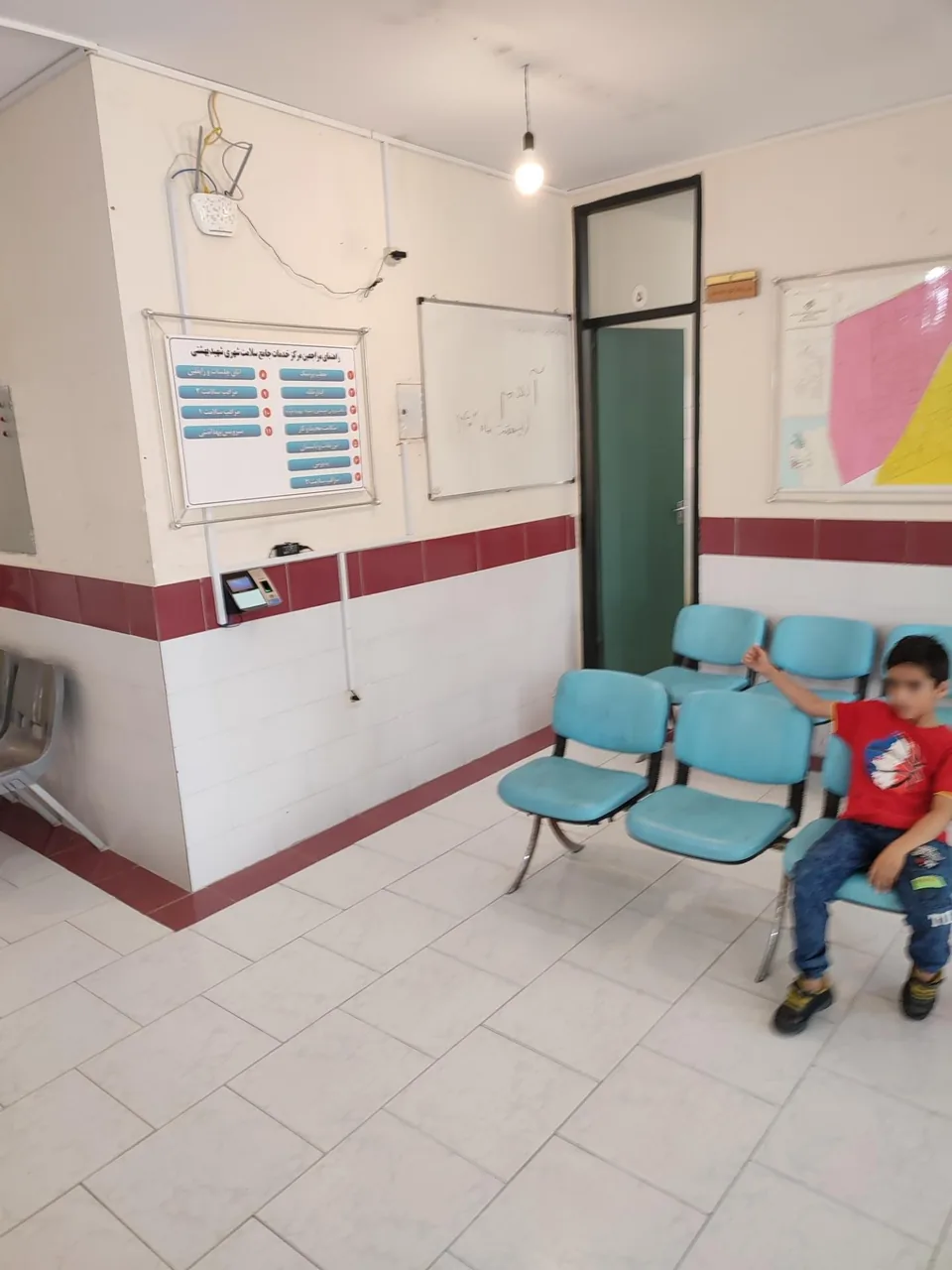 مرکز خدمات جامع سلامت شهری شهید بهشتی - تصویر 2