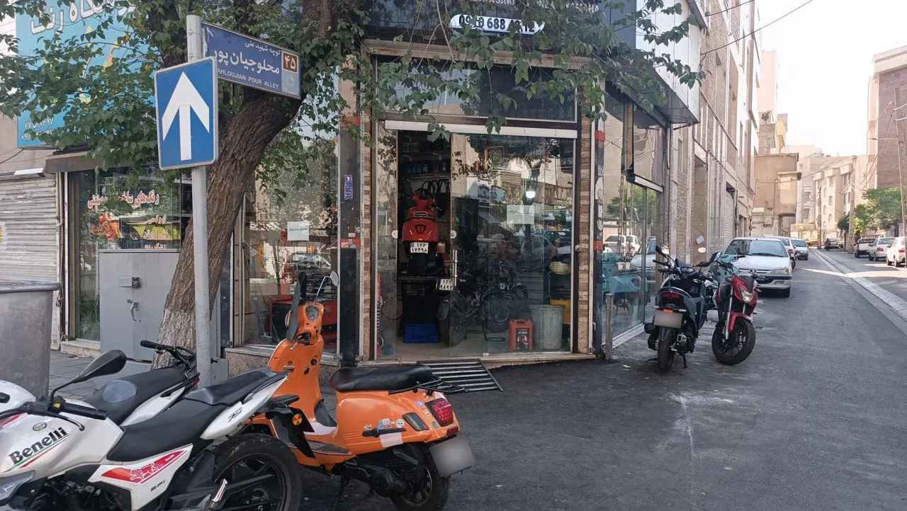 تعمیرگاه موتورسیکلت مهدی - تصویر 2