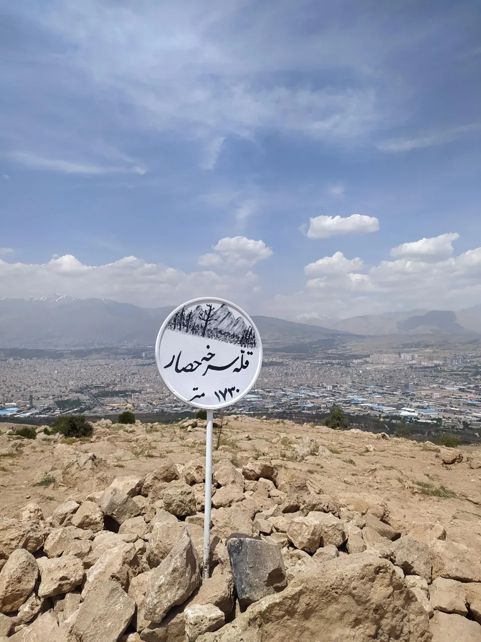 قله سرخه حصار - تصویر 2