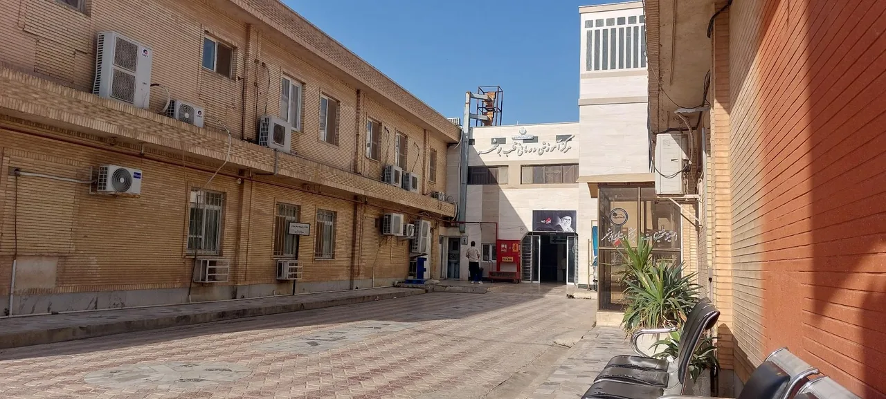 بیمارستان قلب بنت الهدی - تصویر 3