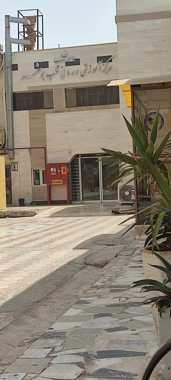 بیمارستان قلب بنت الهدی - تصویر 4