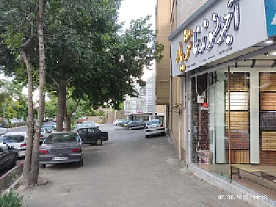 فروشگاه آجر نسوز نژیار