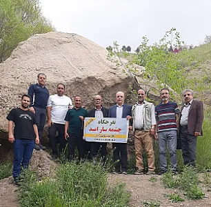 تفرجگاه سایه سار امید