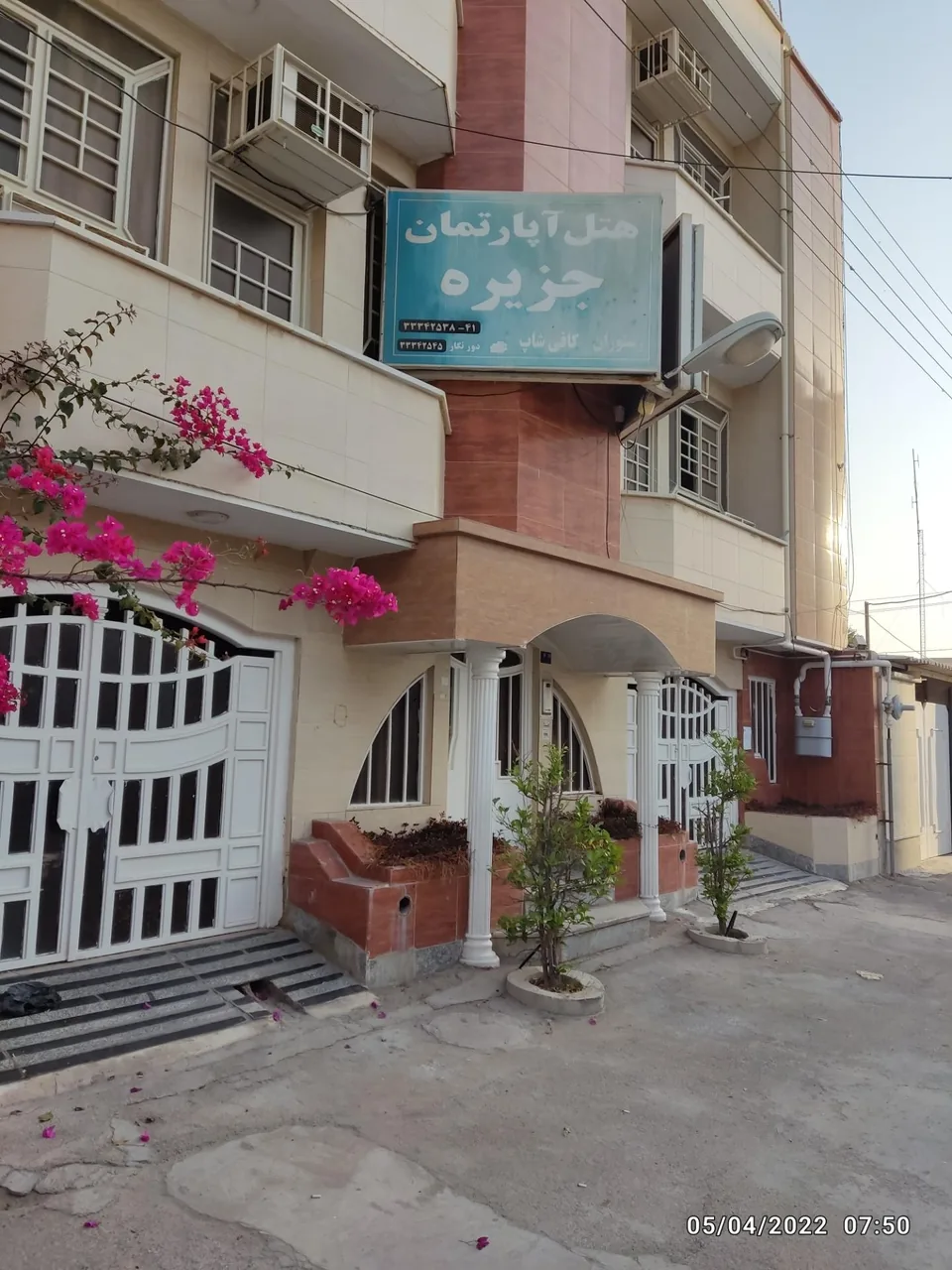 هتل آپارتمان جزیره - تصویر 3