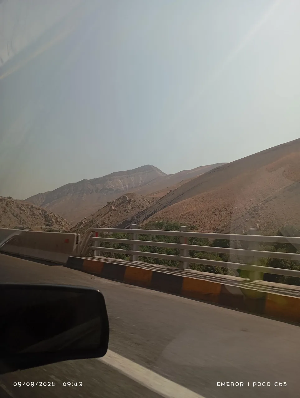 کوه کبوتک - تصویر 2