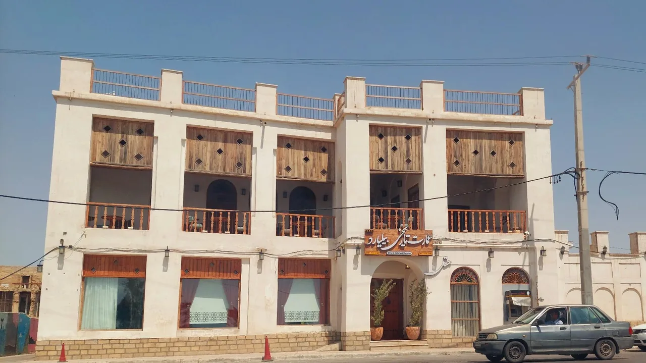 هتل بیلیارد کافه رستوران