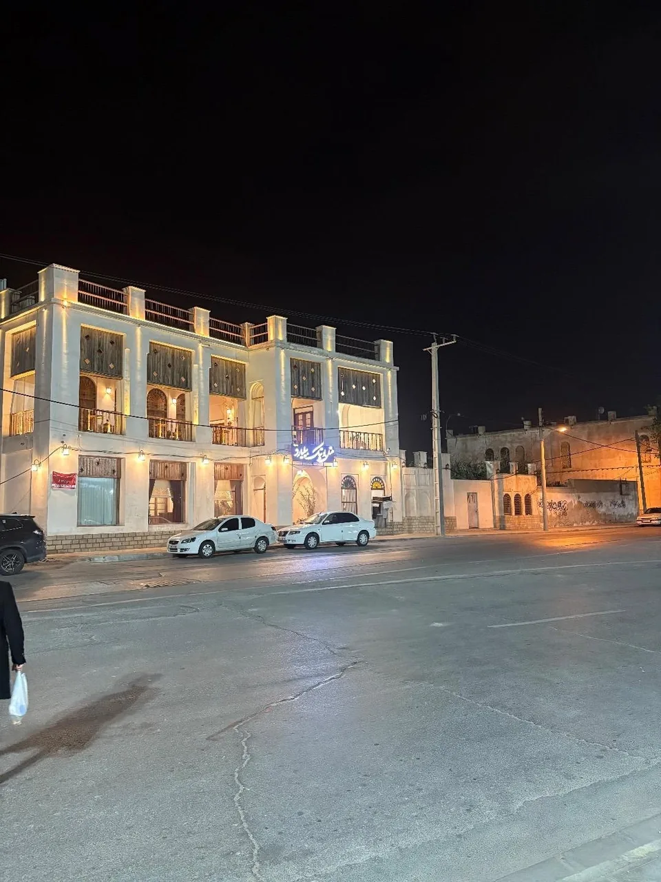 هتل بیلیارد کافه رستوران - تصویر 2