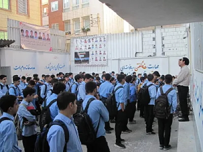 دبیرستان غیردولتی دوره اول پسرانه فارابی