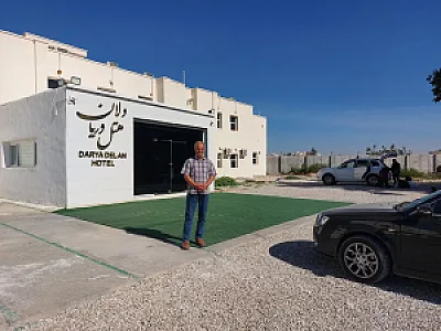 مجتمع گردشگری دریادلان