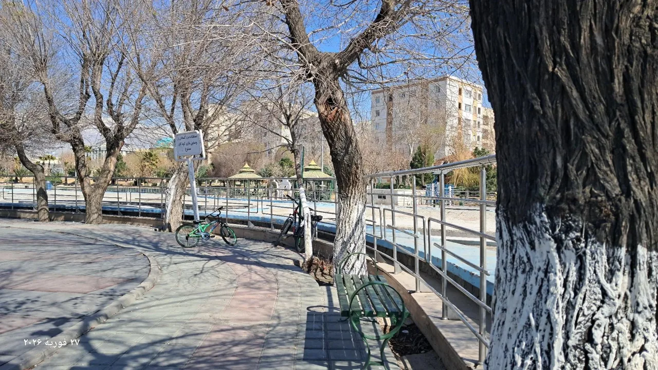 دریاچه بوستان المهدی(عج)