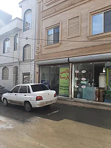تاکسی تلفنی شهروند