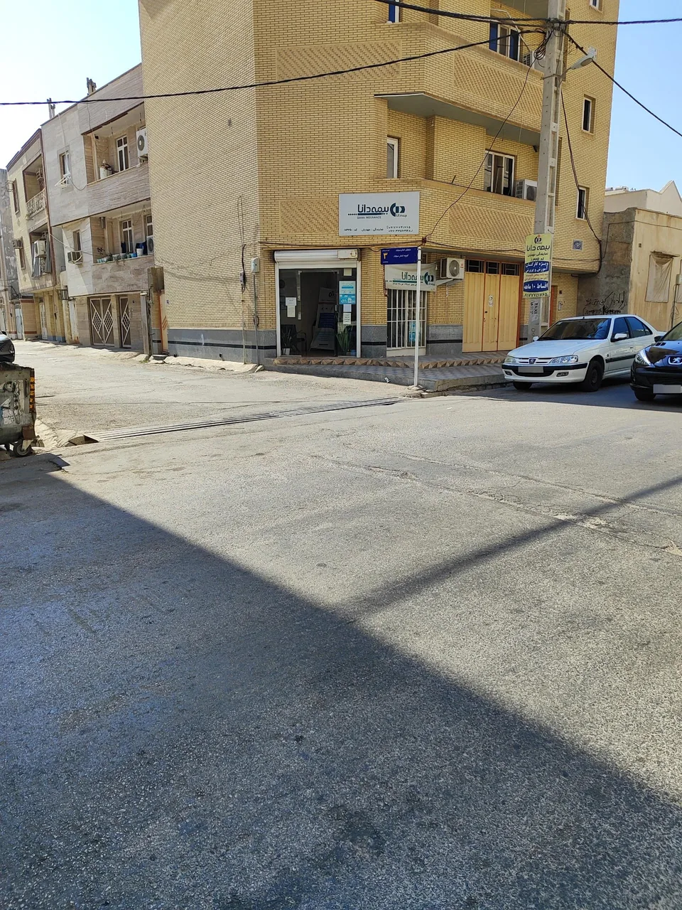 نمایدگی بیمه دانا مهدیان
