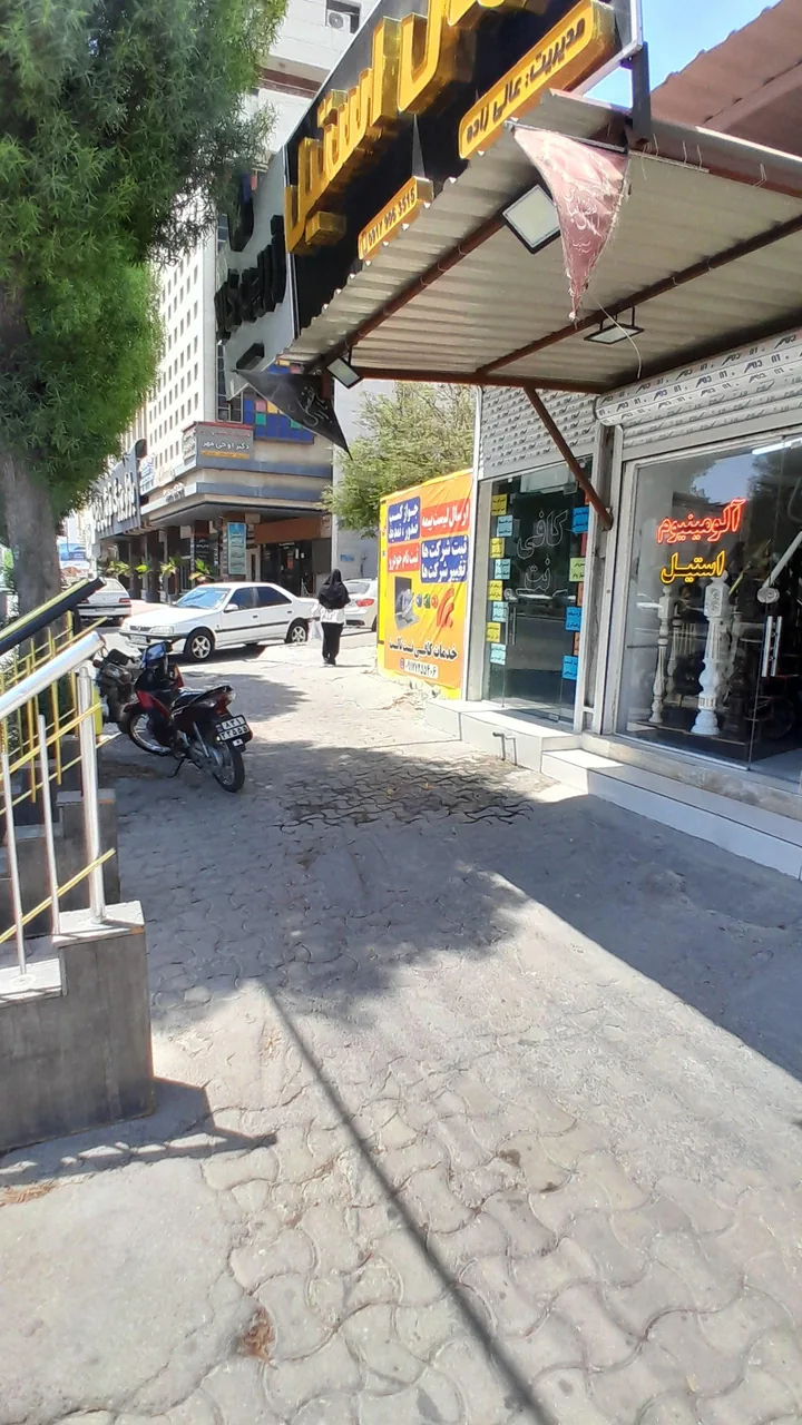کافی نت ثالث - تصویر 2
