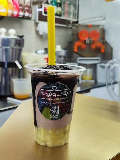 آبمیوه یک و نیم