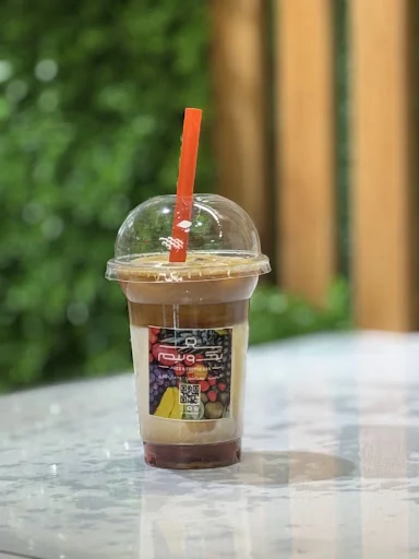 آبمیوه یک و نیم