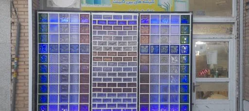 بلوک شیشه‌ای قدیری