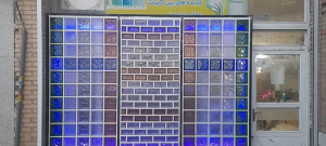 بلوک شیشه‌ای قدیری
