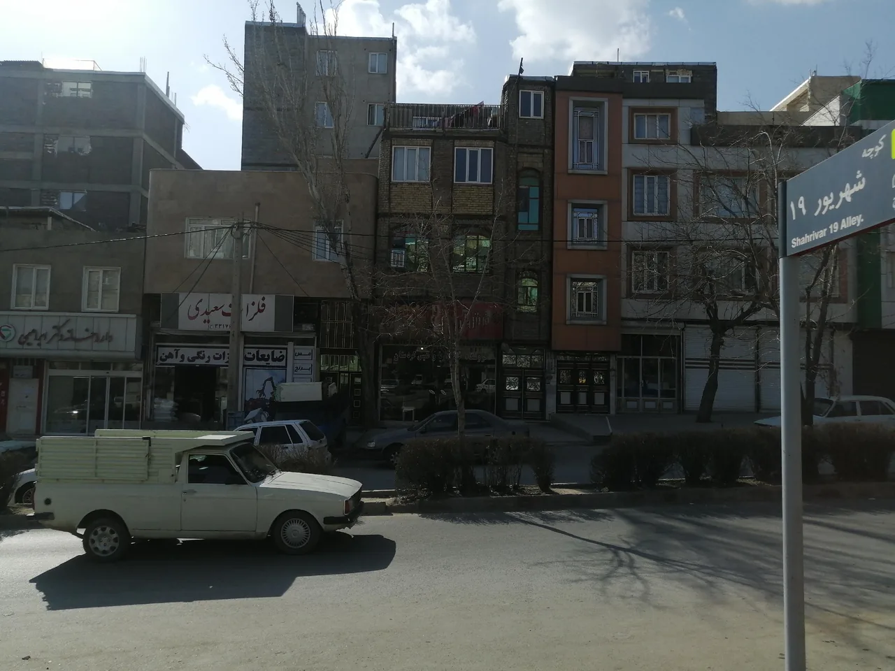 تعمیرگاه دوو پروتون ریو مزدا ۲۰۰۰ ماشینهای ایرانی و خارجی - تصویر 3