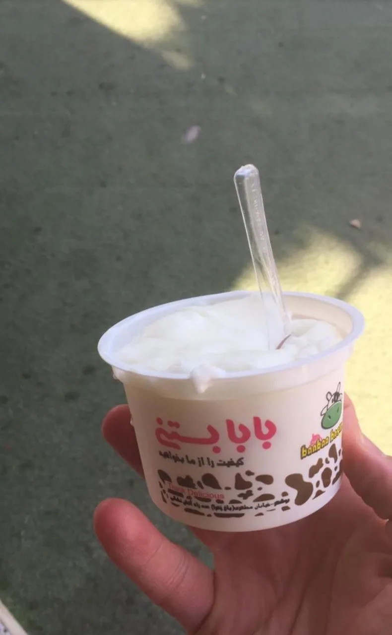 بابا بستنی - تصویر 3
