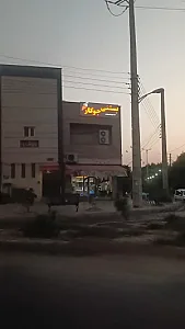 بستنی جوکار