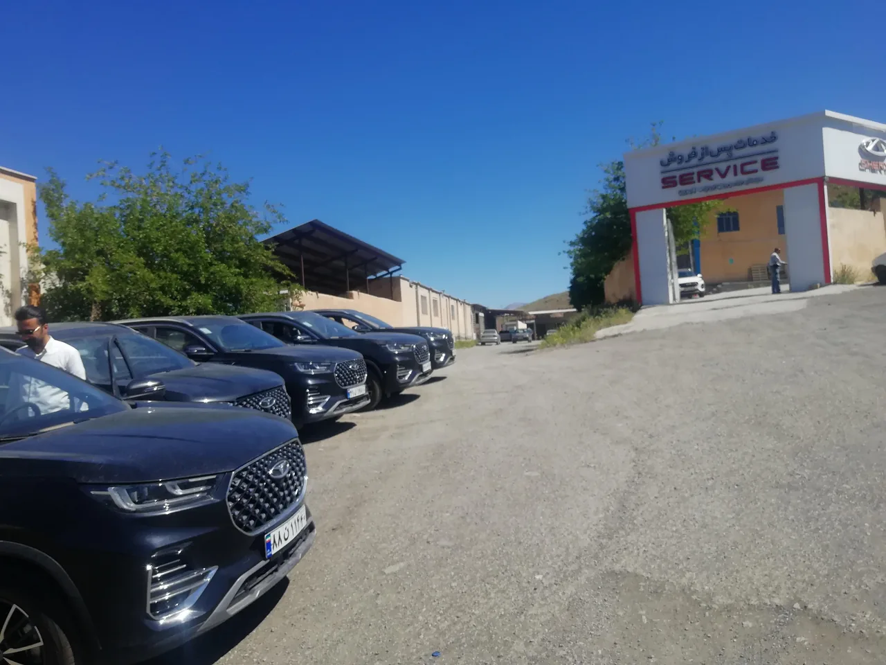تعمیرگاه مجاز شرکت مدیران خودرو کد 466 _گودرزی