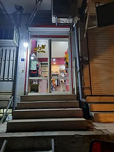 فروشگاه لباس کودک کارنی