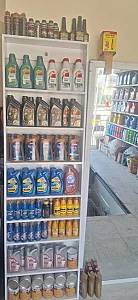 اتوسرویس و تعویض روغنی شاهو