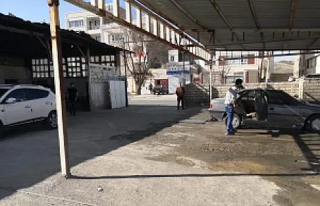 کارواش شهروند