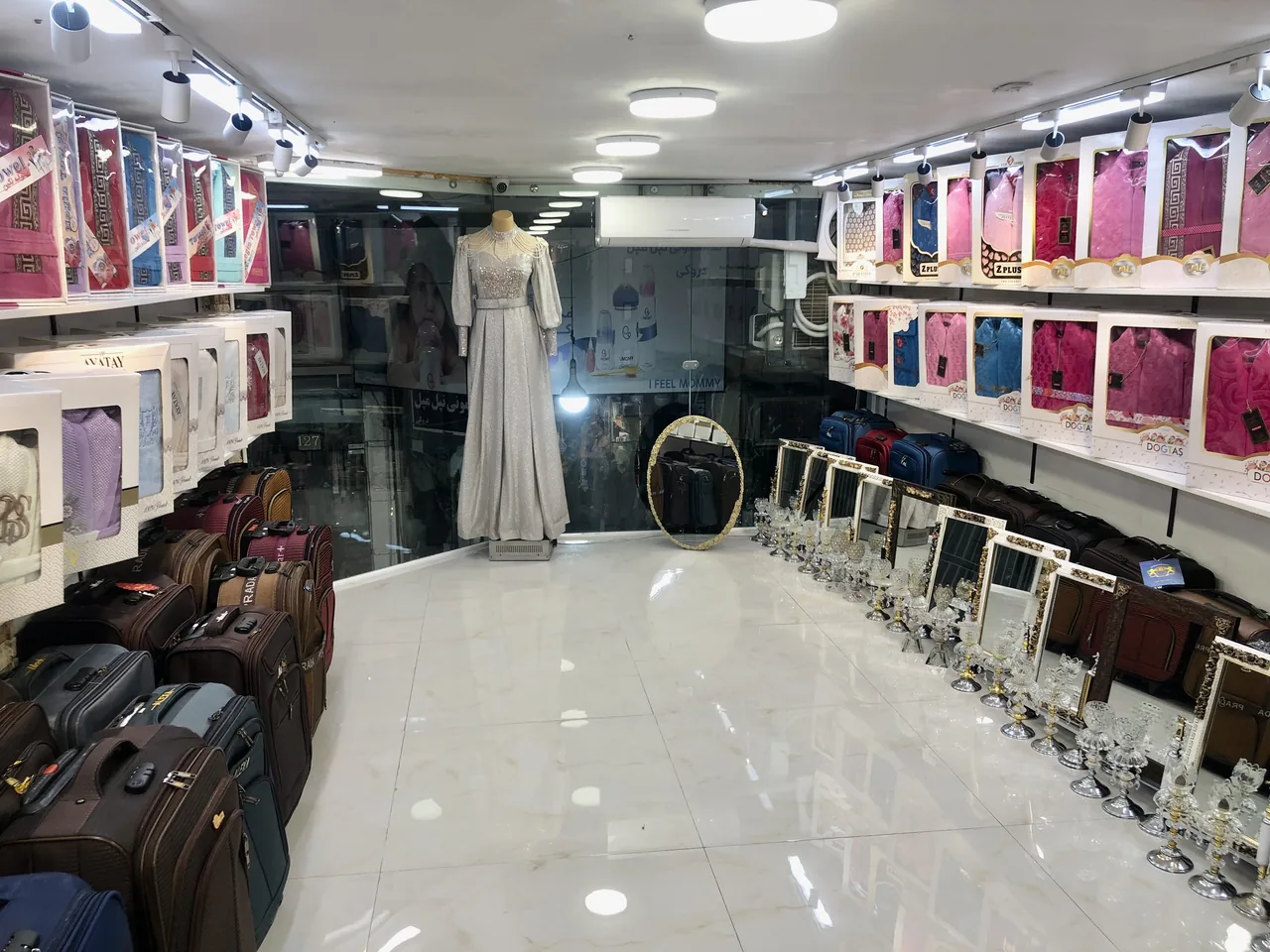عروس زیبا - تصویر 2
