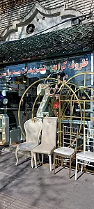 ظروف کرایه ظرفچی
