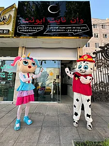 نایت ایونت