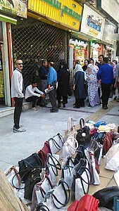 موبایل میرزایی