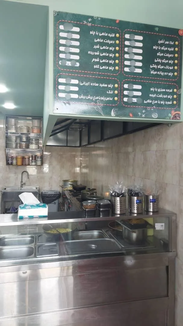 قلیه سرا و بیرون بر سانی - تصویر 2