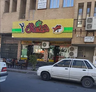 بیرون بر نخلستان
