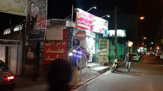 تولدی شاینی آتشبازی چلچله