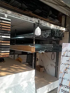 فروشگاه کناف سقف کاذب پورصنم (نقش آرا)