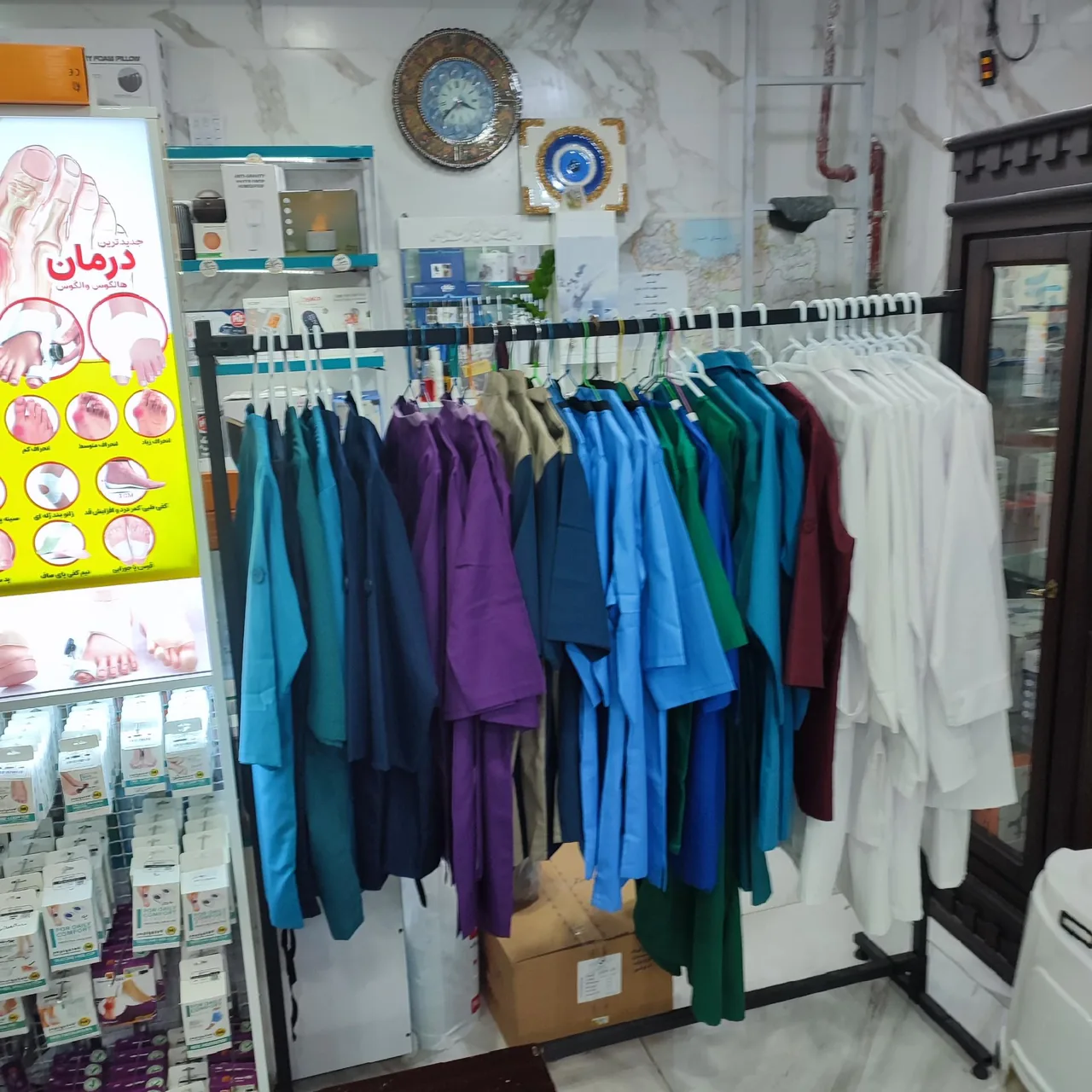 تجهیزات پزشکی ایمان طب جنوب - تصویر 3