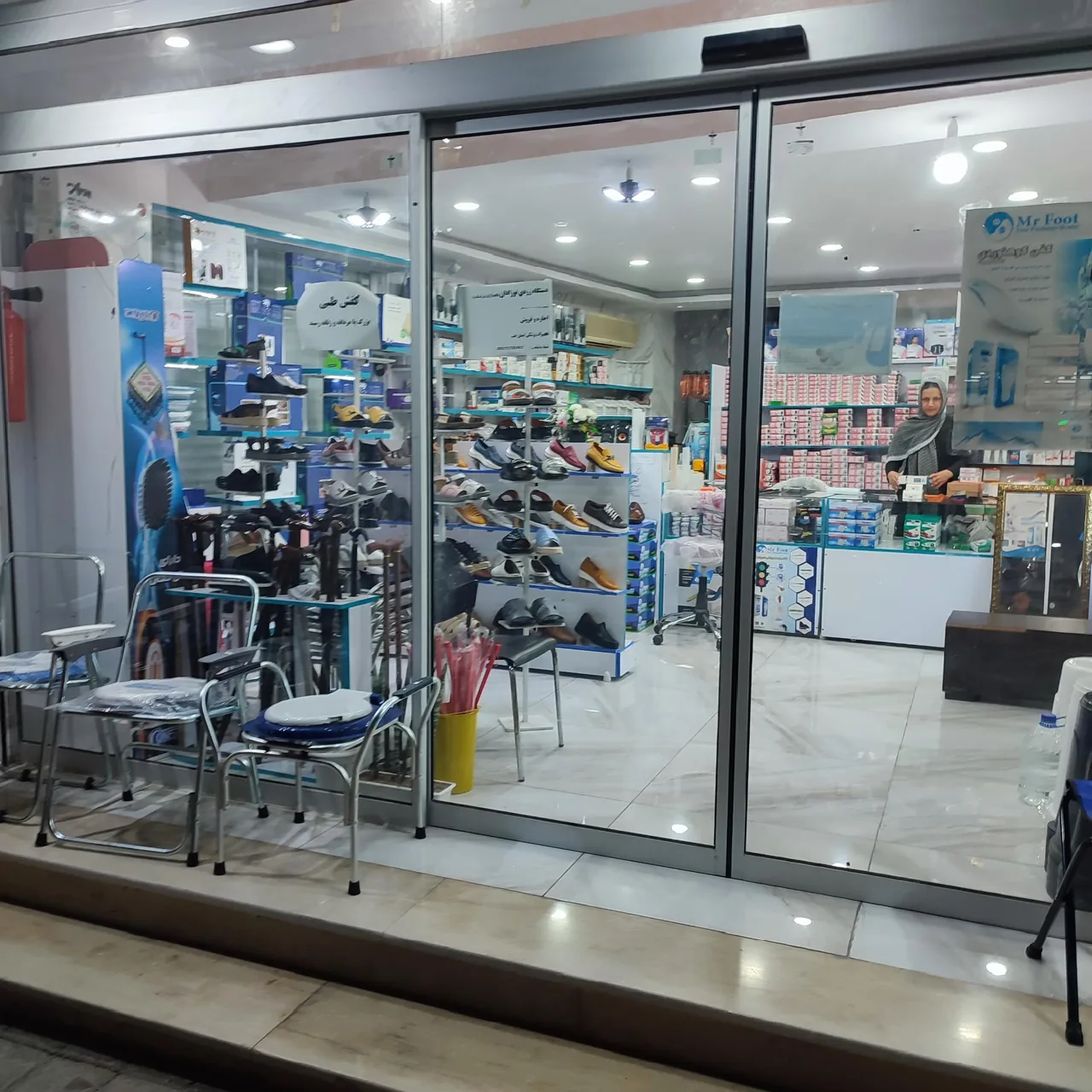 تجهیزات پزشکی ایمان طب جنوب - تصویر 5