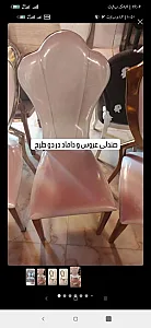 ظروف کرایه پرویز
